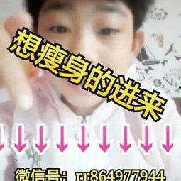 林姐吃瓜推文免费阅读,揭秘娱乐圈幕后故事，免费阅读带你一探究竟  第1张